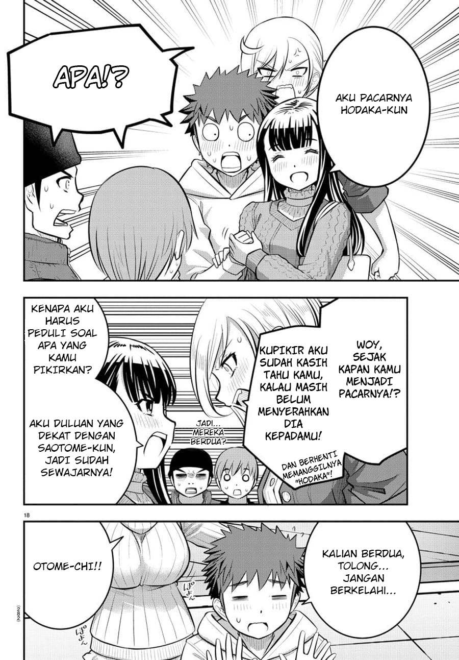 Yankee JK Kuzuhana-chan